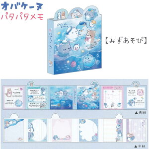 IoP[k p^p^ S2 y݂ / }{gz 6×e15 v90 ЃNbNX IoP[kg[^Xe[Vi[vol.18 jR[k JE\[k NQ[k 