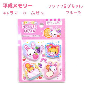 [ L}[J[ӂ S3 yttт t[c / ttт V{ / ȂƂz _CJbgŉ ЃNbNX [g