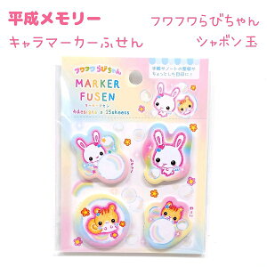 [ L}[J[ӂ S3 yttт t[c / ttт V{ / ȂƂz _CJbgŉ ЃNbNX [g