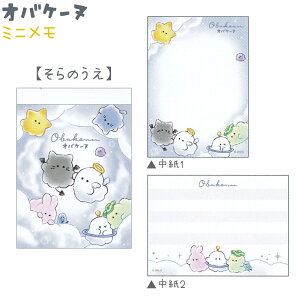 IoP[k ~j S2 ŷ / GiK[kz 2×e35 v70 ЃNbNX IoP[kg[^Xe[Vi[vol.20 V}GiK ΂ 