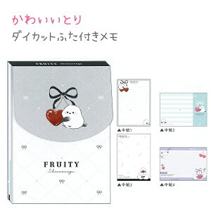 킢Ƃ _CJbgӂt yt[eB[V}GiKz 4×e20iv80j ʃt@Xi[t ЃNbNX 킢Ƃg[^Xe[Vi[ ܂Ȃ V