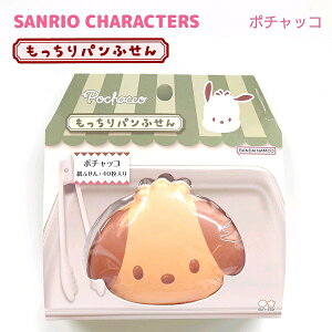 TILN^[Y pӂ S6yn[LeB / }CfB / |`bR / obh΂ / Vi[ / N~zӂ40 ӂӂ TX^[