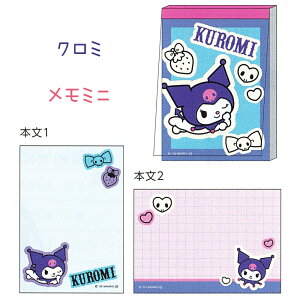 TILN^[Y ~j S6 yn[LeB / }CfB / Vi[ / N~ / nMh / TILN^[Yz 2×e40 v80 { TX^[ SAN