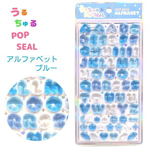 邿|bvV[ S8 yAt@xbgEЂ炪ȁEio[z Jt u[ sN pXe mN POP SEAL  Ղ   V[ ЃNbNX  