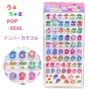 邿|bvV[ S8 yAt@xbgEЂ炪ȁEio[z Jt u[ sN pXe mN POP SEAL  Ղ   V[ ЃNbNX  