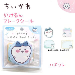  t[NV[݂₷t[^CvƉ_CJbgV[4×10 v40肿 n`  K ObY LN^[ Aj V[ X