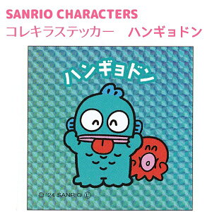 ys20OFFIz TILN^[Y RLXebJ[LbL̃~jfRXebJ[I {n[LeB }CfB N~ Vi[ ||v |`bR