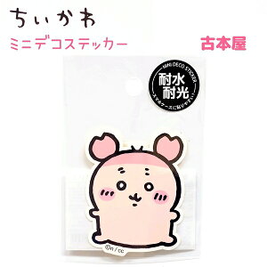  ~jfRXebJ[ S8 y / n` /  / K / bR / ܂񂶂イ / V[T[ / Ö{z ϐό { ЃJ~IWp ObY LN^