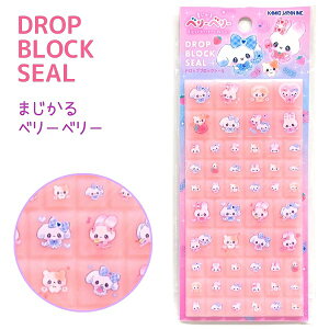 DROP BLOCK SEAL S2 hbvubNV[ yՂՂ킿 / ܂x[x[z XebJ[ ubNV[ ЃJ~IWp