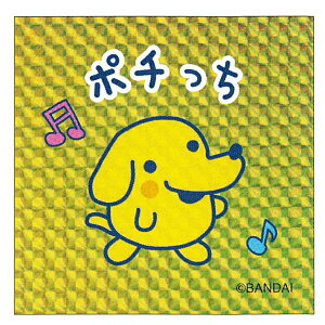 ܂ RLXebJ[ S8 ܂̃LLXebJ[ {PLUS MART ЃJ~IWp RNV ObY Q[LN^[ V[