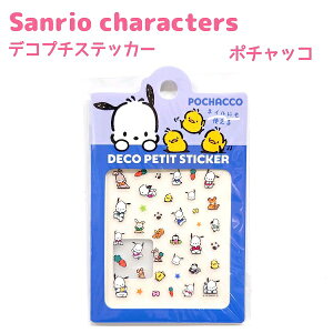 TILN^[Y fRv`XebJ[ S6 yn[LeB / }CfB / N~ / Vi[ / |`bR / nMhz lC`bvAfRɂ g₷t`NA