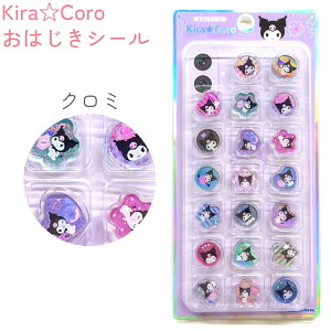 TILN^[Y KiraCoro ͂V[ S5 yn[LeB / }CfB / N~ / Vi[ / ͂҂Ԃz RƂ킢̃V[ V[20 CUTE MODEL 