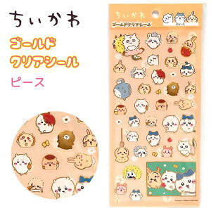  S[hNAV[ S2 y{ / s[Xz ObY V[ XebJ[  _CJbg  n`  ܂񂶂イ K bR V[T[ Ö{ ̂ 