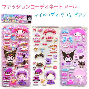 TILN^[Y t@bVR[fBl[gV[ LĤm⏬ς̒ւV[n[LeB / }CfB×N~×sAm / Vi[ / T