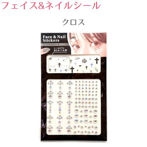 tFCX&lCV[ S6 yIp[h / X^[ / { / fCW[ / NX / o^tCzLL̃V[ & ghʃV[ ЃNbNX XebJ[ tFCXV[