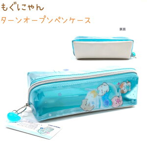 ɂ ^[I[vyP[X yLfB\[_z NAȌ^`[t NAPVC ЃJ~IWp ɂg[^Xe[Vi[8e mogunyan lR