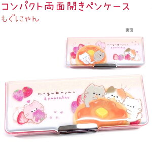 RpNgʊJyP[X S3 yɂ / ۂۂV}GiK / `FbNG[VYz n Mt ԊJ[ht ЃJ~IWp VwRNV