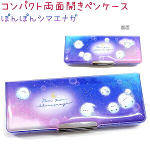 RpNgʊJyP[X S3 yɂ / ۂۂV}GiK / `FbNG[VYz n Mt ԊJ[ht ЃJ~IWp VwRNV