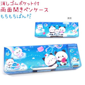 S|PbgtʊJyP[X S2 yς / ӂGiKz n Mt ԊJ[ht ЃJ~IWp VwRNV V}GiK M