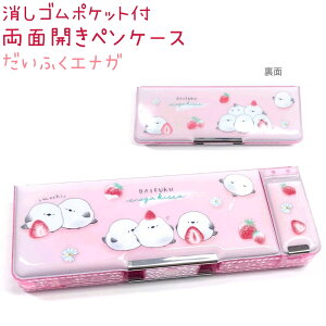 S|PbgtʊJyP[X S2 yς / ӂGiKz n Mt ԊJ[ht ЃJ~IWp VwRNV V}GiK M