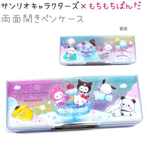 TILN^[Y×ς ʊJyP[X yColorful Sweetsz RpNg Mt ԊJ[ht CUTE MODEL TI×ςVwXe[Vi[RNV 