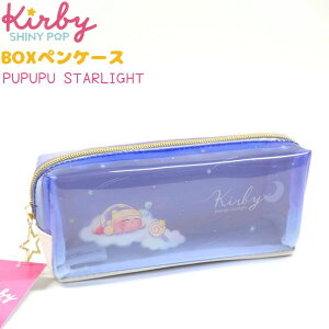 yԌ 20OFFIz ̃J[rB BOXyP[X yPUPUPU STARLIGHTz OPVC `XX CUTE MODEL ̃J[rBACeRNV