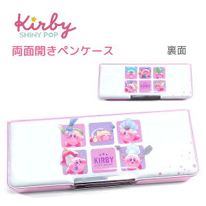 ̃J[rB ʊJyP[X yCOPY ABILITYz RpNg Mt ԊJ[ht CUTE MODEL LN^[VwXe[Vi[RNV Kirby M ʃyP[X w