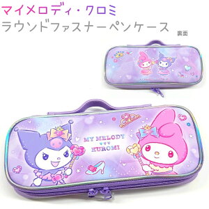 }CfBEN~ Eht@Xi[yP[X yLLhXz CUTE MODEL LN^[VwXe[Vi[RNV MY MELODYEKUROMI w M y|[`