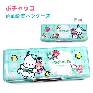 |`bR ʊJyP[X y`FbNbNz RpNg Mt ԊJ[ht CUTE MODEL LN^[VwXe[Vi[RNV Pochacco `FbN M ʃyP[