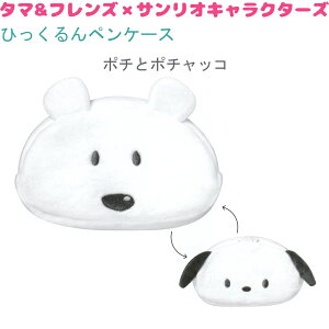 ^}&tY×TILN^[Y ЂyP[X S2 y^}ƃobh΂ / |`ƃ|`bRz \tg{A o[Vu ЃNbNX ^}&tY×TIL