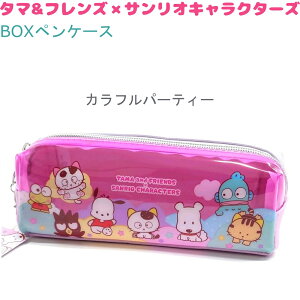 ^}&tY×TILN^[Y BOXyP[X S2 yJtp[eB[ / 킢킢Ђ΁z ЃNbNX ^}&tY×TILN^[Yg[^Xe[Vi