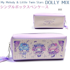 VO{bNXyP[X yDOLLY MIXz p[ I[KW[{}XRbg XgCv ЃNbNX }CfB&gcCX^[Y50NACeRNV h[