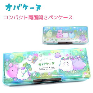 IoP[k RpNgʊJyP[X Mt eʎ[ ԊJ[ht 萶n LLOb^[n ЃNbNX VwIoP[kRNV 