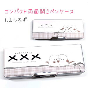 낿 RpNgʊJyP[X y܂낸 / ܂낸z Mt eʎ[ ԊJ[ht ЃNbNX Vw낿񂸕RNV  `Fb