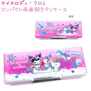 }CfBEN~ RpNgʊJyP[X yjR[z 萶n eʎ[ Mt ԊJ[ht ЃNbNX 133863 VwLN^[EG݃R