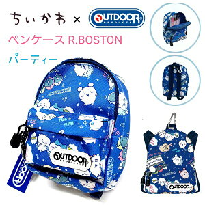 y10/9܂P5{Iz y×OUTDOORzyP[X BACK PACK S2 yp[eB[ / ݂ȁzobNpbN^ Jrit OUTDOOR PRODUCTS 30 TX^[ S1430017 S1430025  n`  