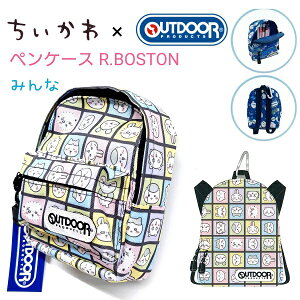 y×OUTDOORzyP[X BACK PACK S2 yp[eB[ / ݂ȁzobNpbN^ Jrip[ct OUTDOOR PRODUCTS 30 TX^[ S1430017 S1430025  n`  K Ö{