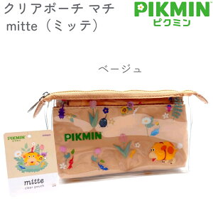 sN~ NA|[` }` mittei~bej S2 yCgu[ / x[Wz Ď[ł }`t y|[` yP[X TX^[ sN~Xe[Vi[2e PIKUMIN S233