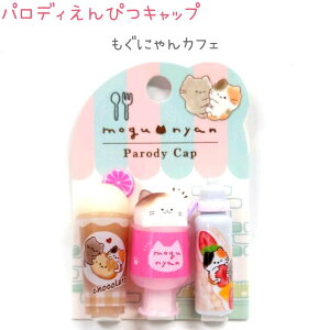 pfB҂Lbv S4 3{1g ˂JtF / GiKJtF / jR[JtF / ɂJtF MLbv [ Mtg ЃJ~IWp [OK V}GiK l