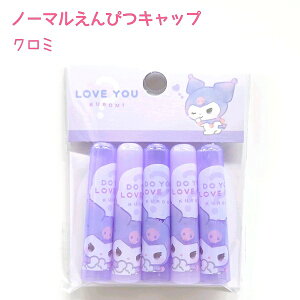 TILN^[Y m[}҂Lbv S4 5{1g yn[LeB / N~ / Vi[ / TILN^[Yz ЃJ~IWp { MLbv