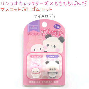 TILN^[Y×ς }XRbgSZbg S5 yn[LeB / }CfB / N~ / Vi[ / nMhz ЃJ~IWp sanrio TI 