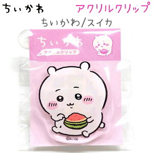  ANNbv S12y XCJ /  `R / n` / n`  /  /  Q / K / Ö{ / ܂񂶂イ / &