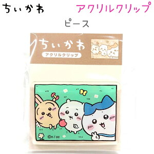  ANNbv S12y XCJ /  `R / n` / n`  /  /  Q / K / Ö{ / ܂񂶂イ / &