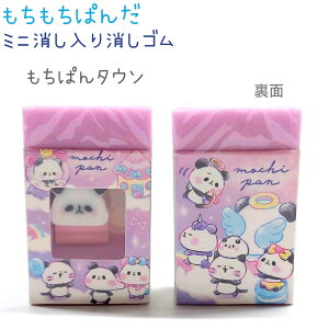 ς ~jS S2 yς^E / pW}p[eBz ~j2R^Cv ЃJ~IWp ς񂾃g[^Xe[Vi[45e mochi