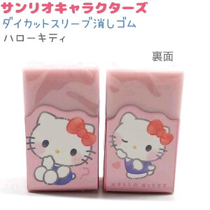 TILN^[Y _CJbgX[uS S4 yn[LeB / Vi[ / N~ / |`bRz t J[S CUTE MODEL TILN^[YACeRNV