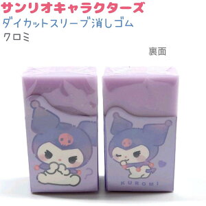 TILN^[Y _CJbgX[uS S4 yn[LeB / Vi[ / N~ / |`bRz t J[S CUTE MODEL TILN^[YACeRNV