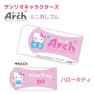 TILN^[Y Arch ~jS |bv S8 yn[LeB / }CfB / N~ / Vi[ / |`bR / nMh / ||v / TILN^[Yz CU