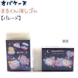 IoP[k ܂Ƃ܂邭S S4 y_[h / p[h / XC[cS / ߃j[z ЃNbNX IoP[kg[^Xe[Vi[vol.16 jR[k 