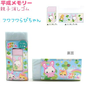 [ eqS S2 yttт / ȂƂz ~jS J[S ЃNbNX [g[^Xe[Vi[ g