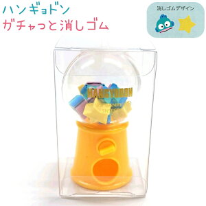 y11/11܂Ń|CgAbvIz TILN^[Y K`ƏS S5 yn[LeB / }CfB / Vi[ / N~ / nMhz S10Ri2×e5Rj 